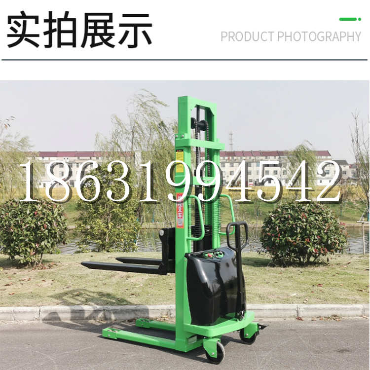 东区电动叉车堆高车液压铲车电瓶1吨2吨站驾步行式小型全自动叉车